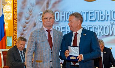 История про законы и про оренбуржцев (часть 6)